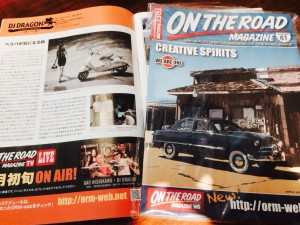「ON THE ROAD magazine #41」